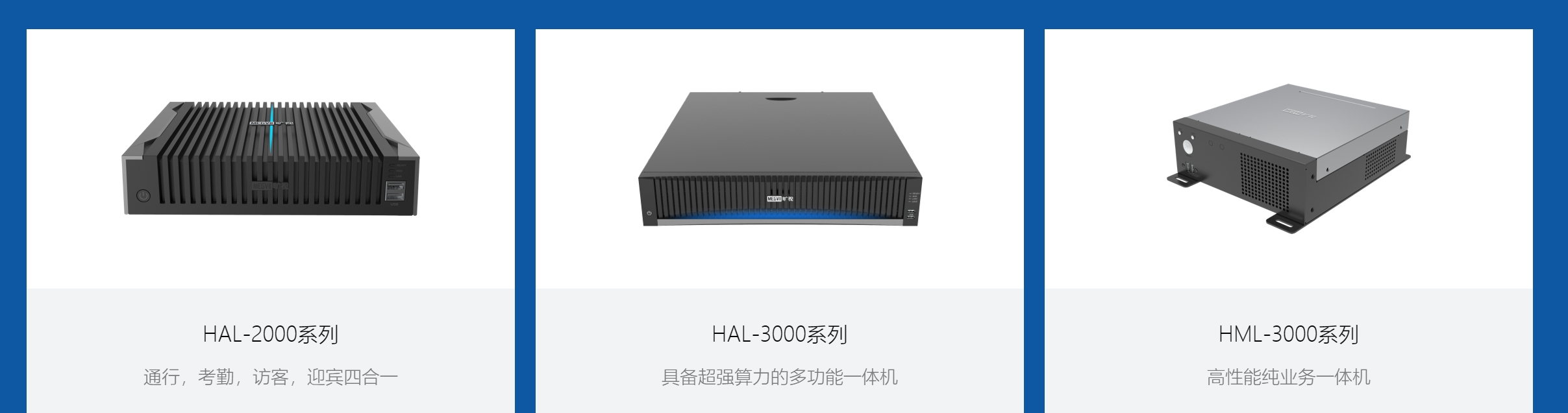 微信截图_20240831080831.png