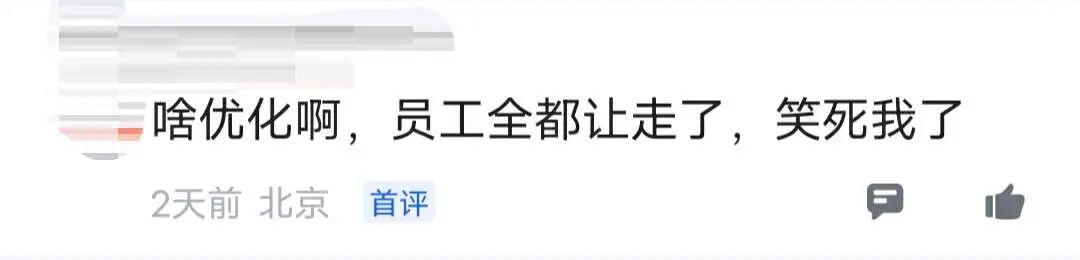 微信图片_20240904211415.jpg