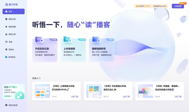 微信截图_20240907210419.png