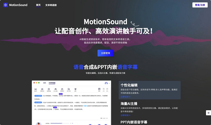 微信截图_20240910172137.png