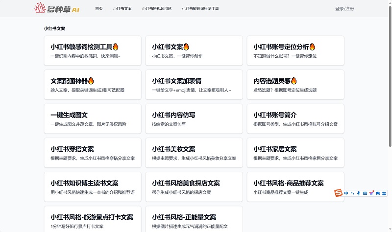 微信截图_20240912172859.png