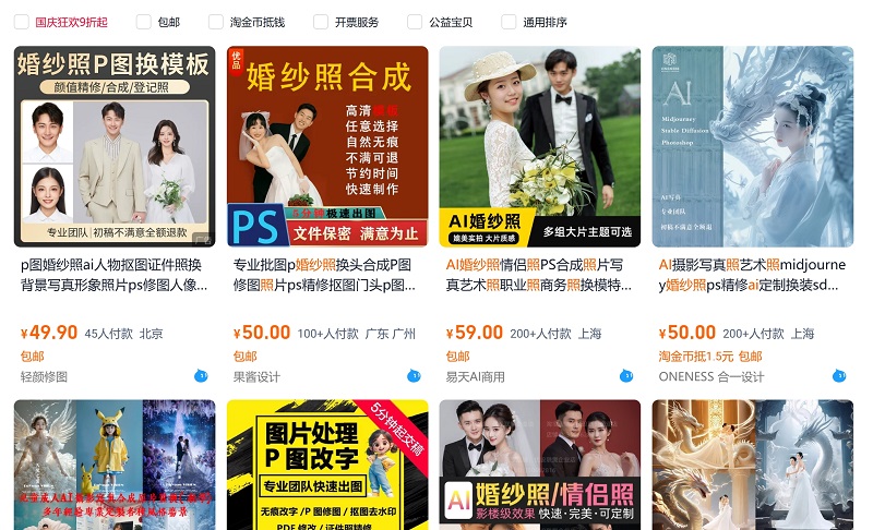 微信截图_20240927140041.png