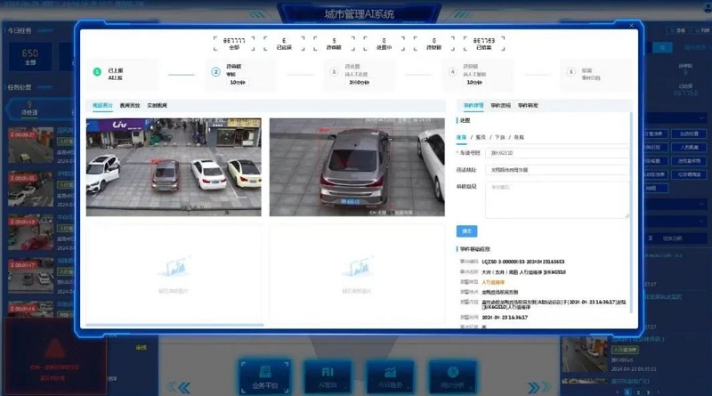 微信截图_20240927163154.png