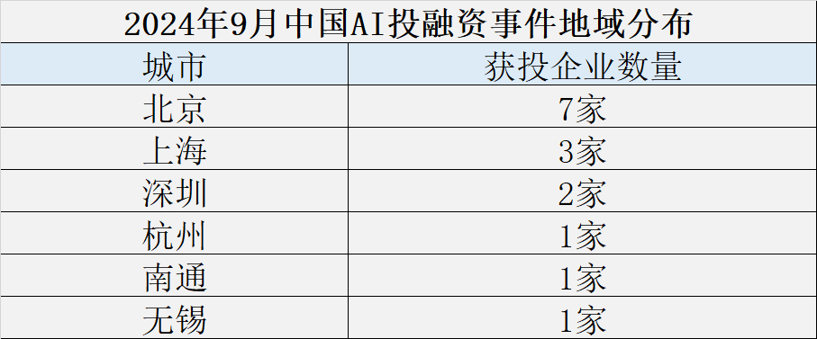 a4b353dd03a1199d09238cb596f535c.png