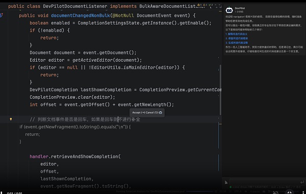 微信截图_20241025200712.png