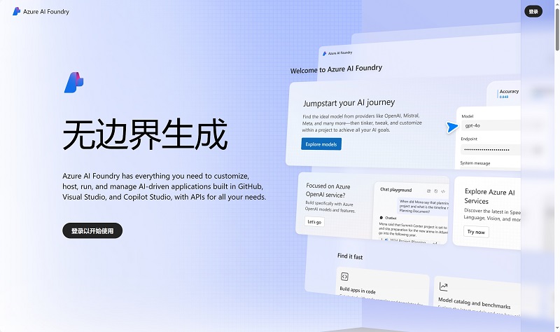 微信截图_20241124160838.png