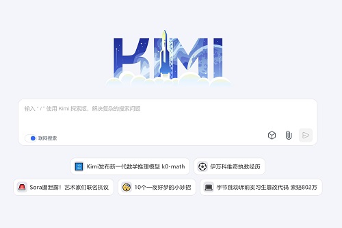 微信截图_20241128204824.png