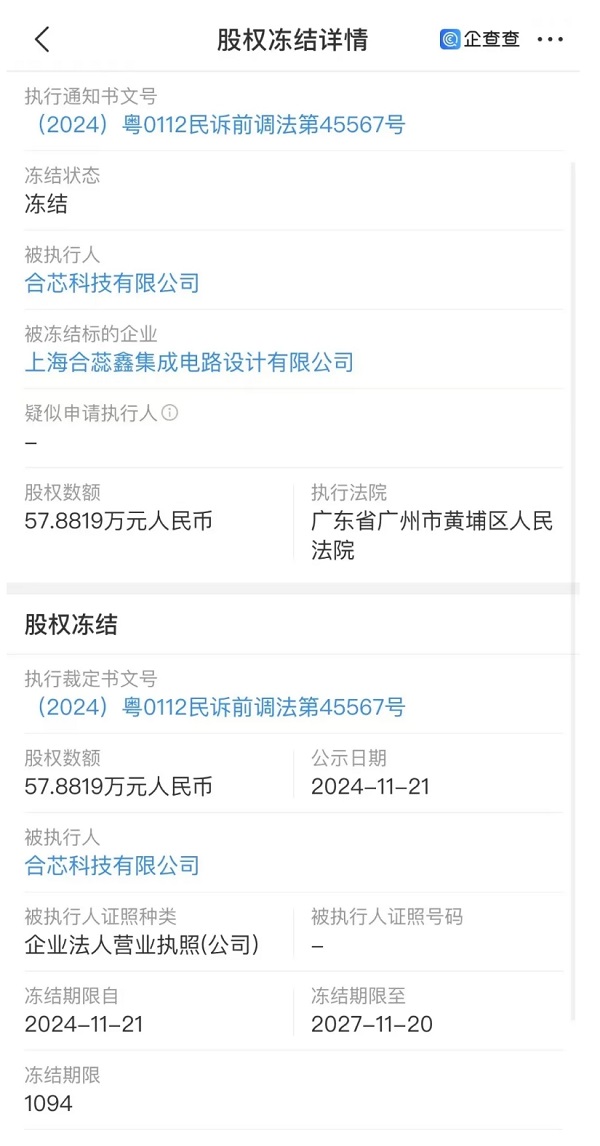 微信截图_20241202212613.png