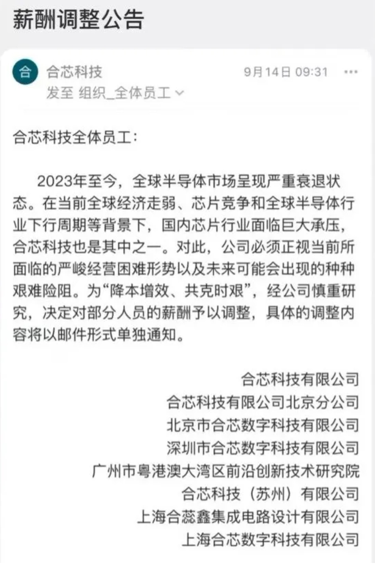 微信截图_20241202213151.png