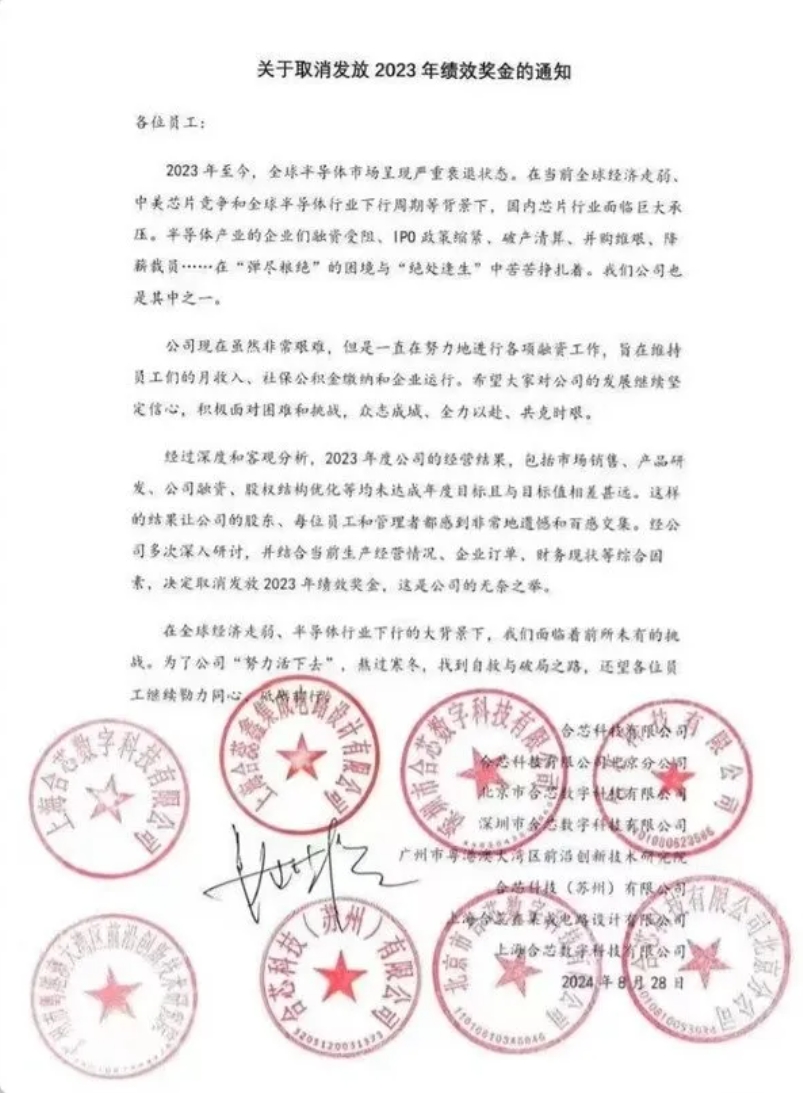 微信截图_20241202213205.png