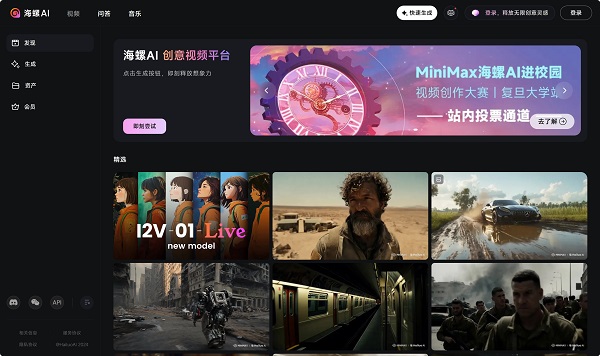 微信截图_20241215102053.png