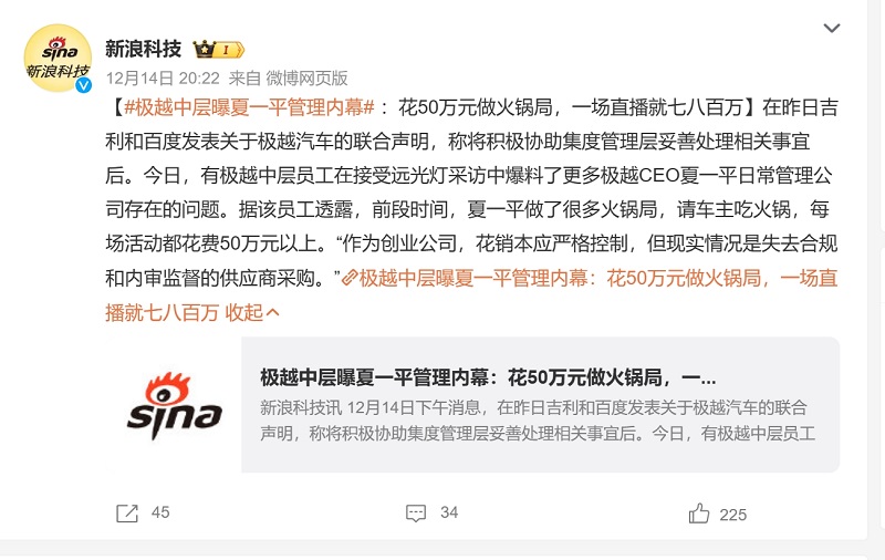 微信截图_20241215212145.png