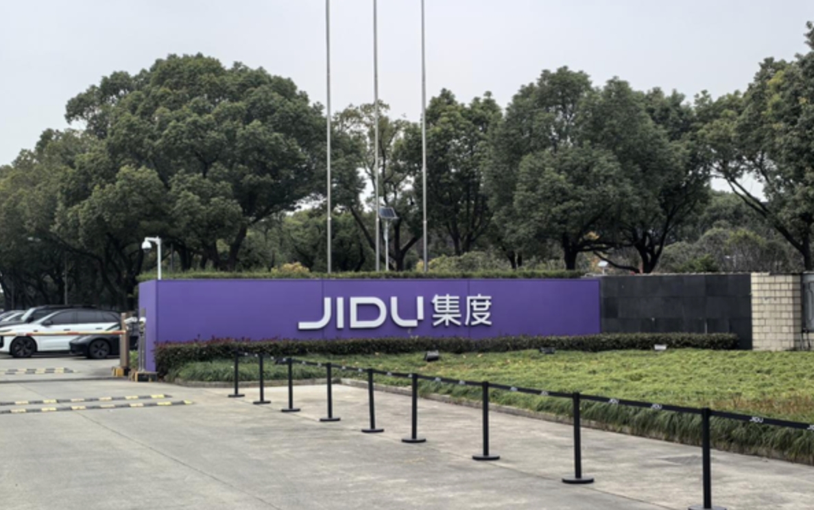 微信截图_20241215212552.png