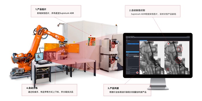 微信截图_20241223204002.png