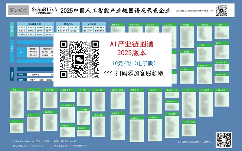 2025版本-[已恢复]---宣传 - 800.jpg