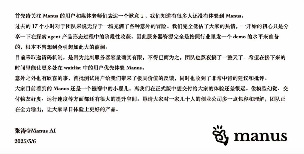 微信图片_20250306194157.jpg