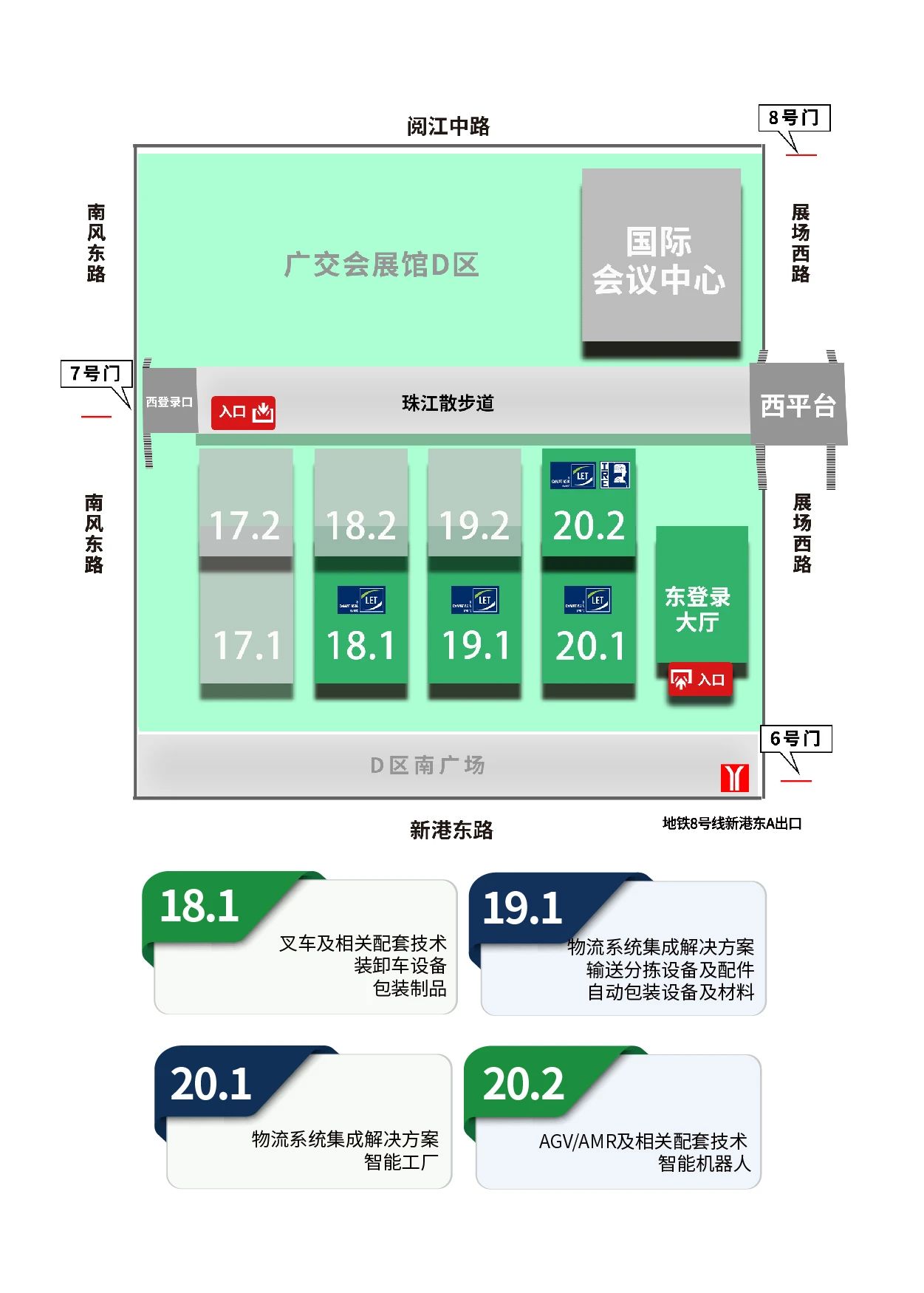 微信图片_20250507234531.jpg
