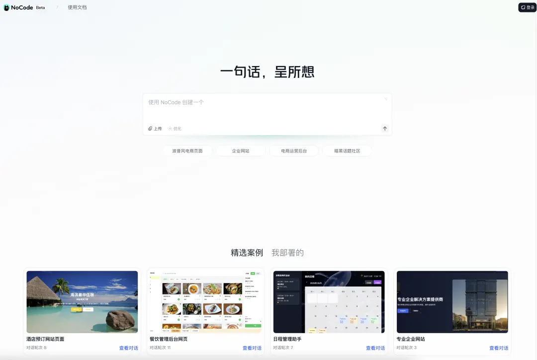 微信图片_2025-05-20_145727_758.png
