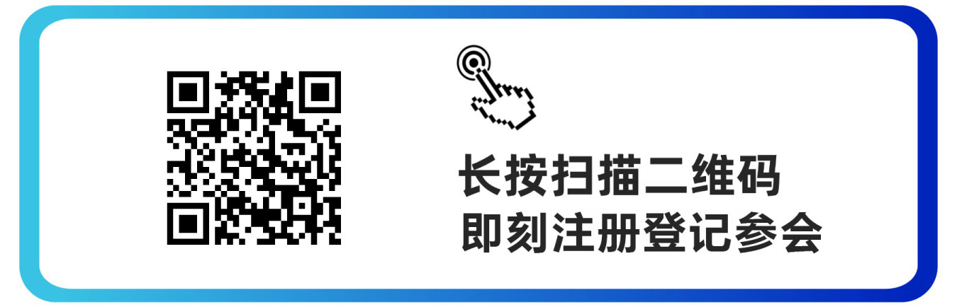 图片2二维码-替换.jpg