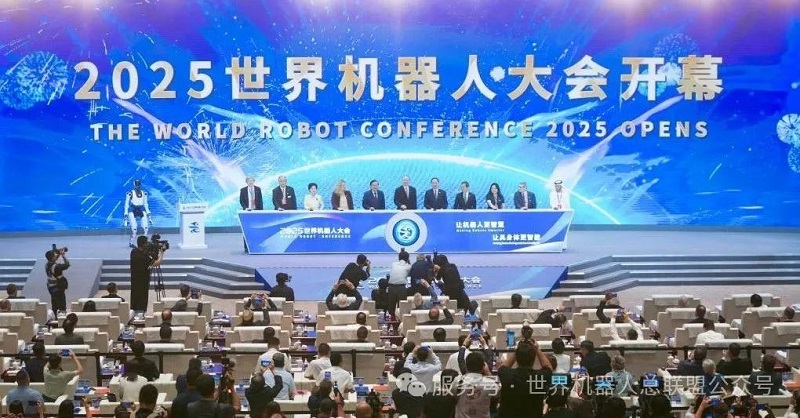微信图片_2025-08-13_202056_630.jpg