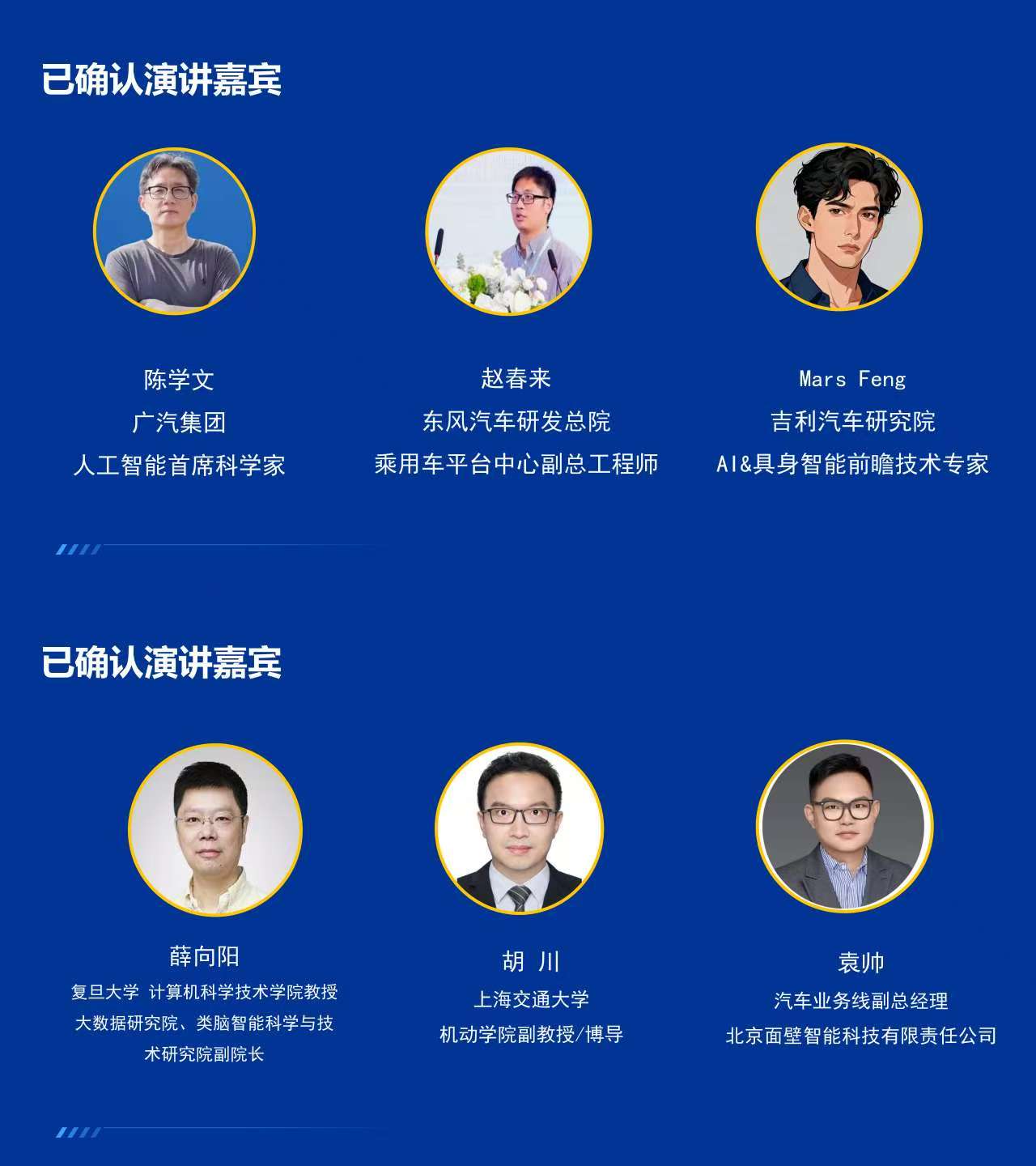 1761636527304031.jpg 微信图片_20251026180016_835_320.jpg