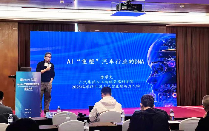 1764253496186185.png 3333 - 700.png