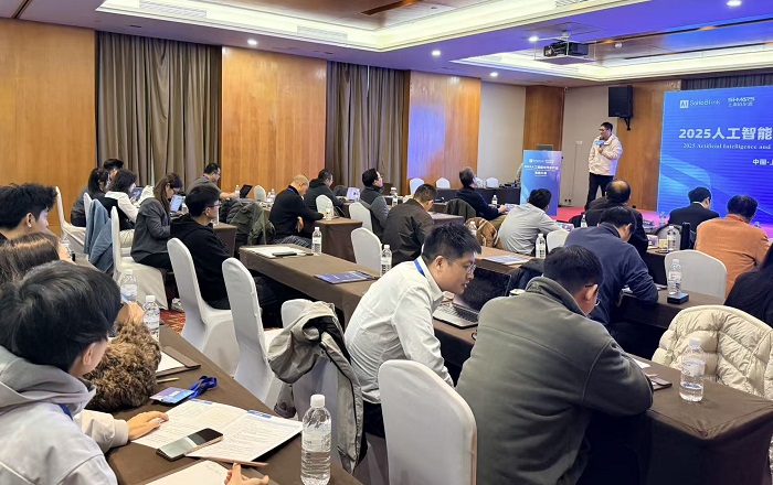 1764253538584371.jpg 全场- 700.jpg